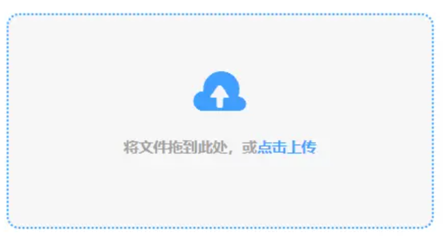 h365手游平台ios版网页下载使用讲解 - 添加文件